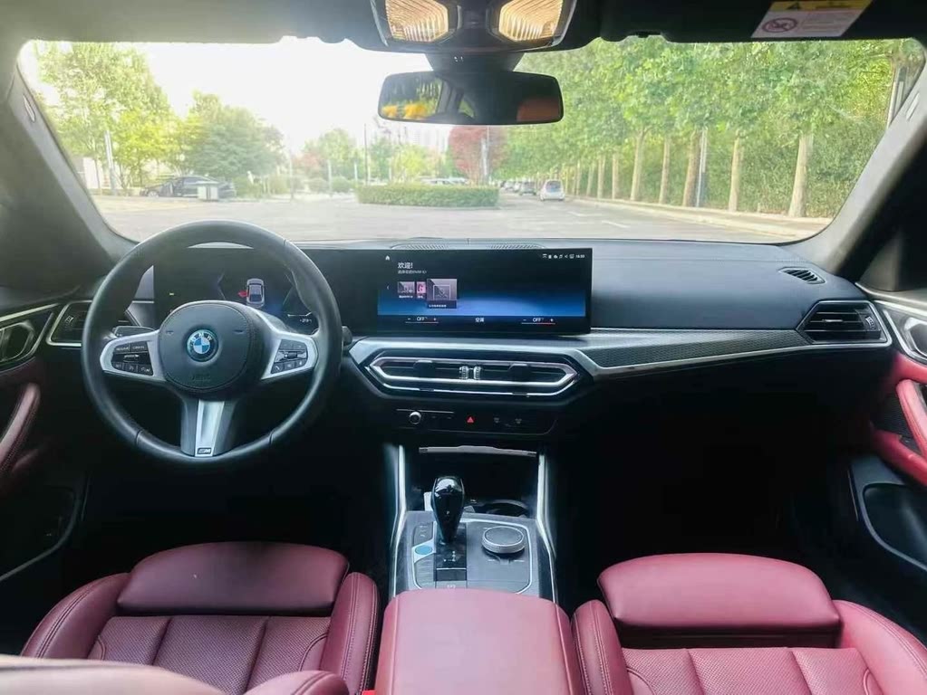 BMW i4 eDrive40 2022