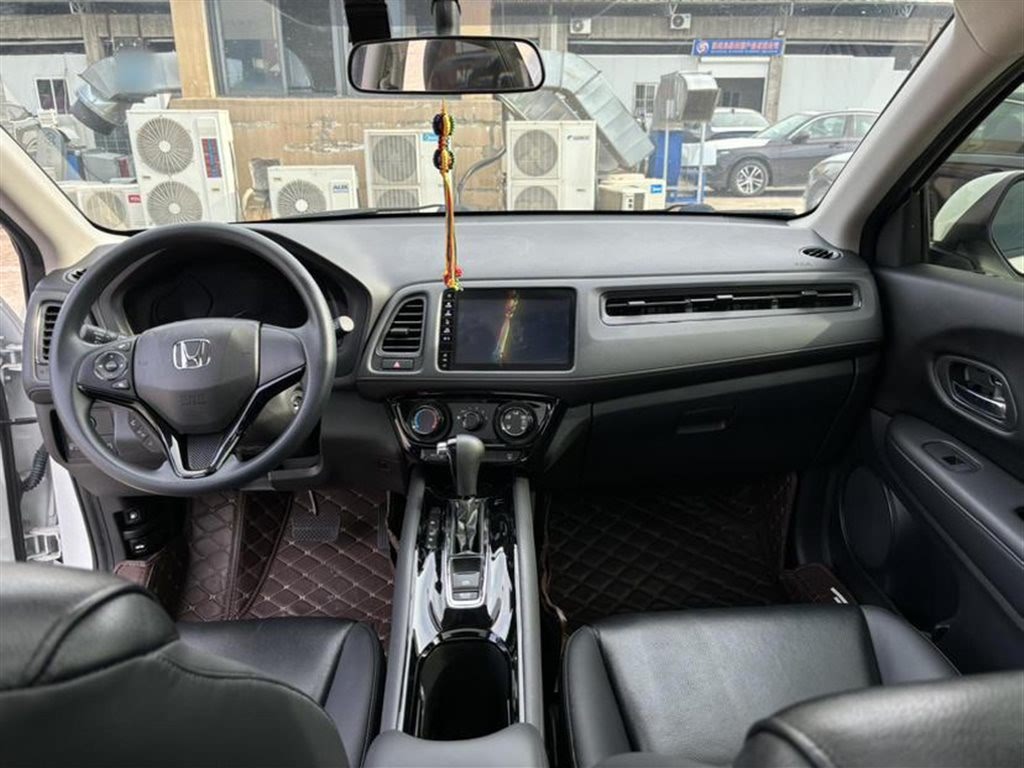 Honda HR-V 2020 1.5 CVT Elegance