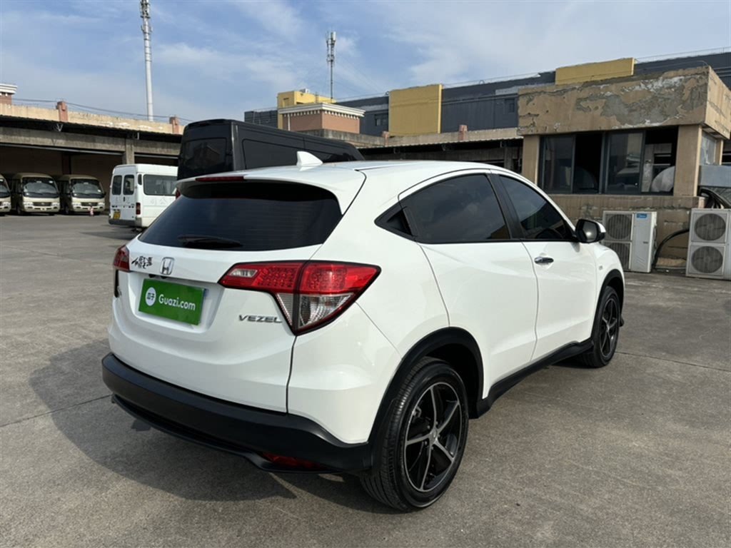 Honda HR-V 2020 1.5 CVT Elegance