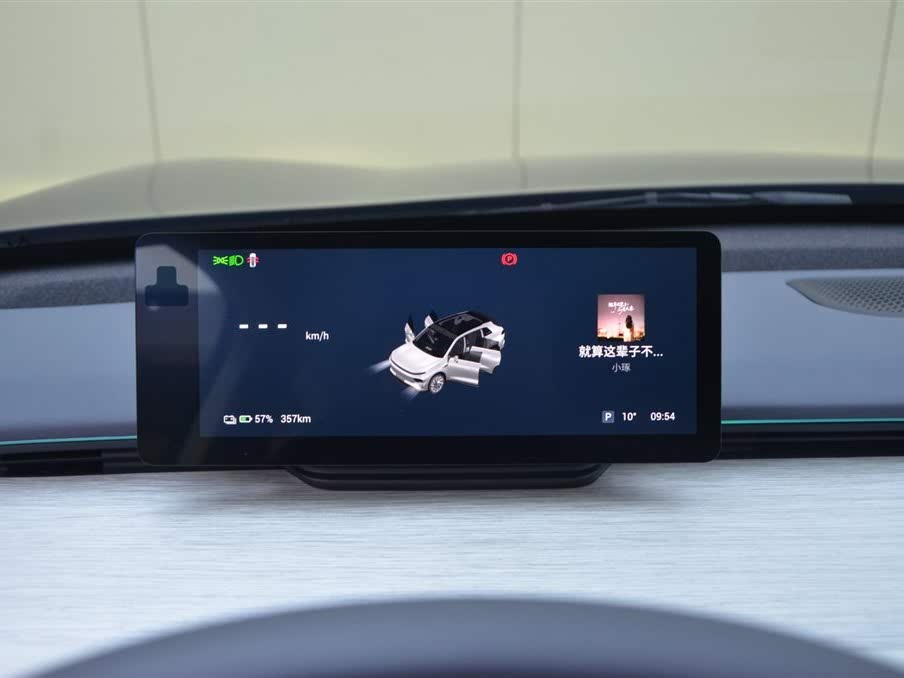 Exlantix ET 2024 Pro (электромобиль, запас хода 625 км)