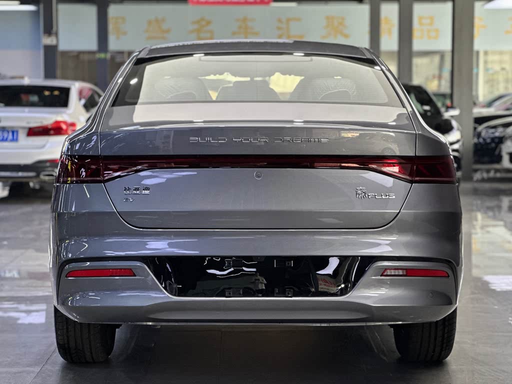 BYD Qin PLUS EV 510 км Travel Edition (2023)