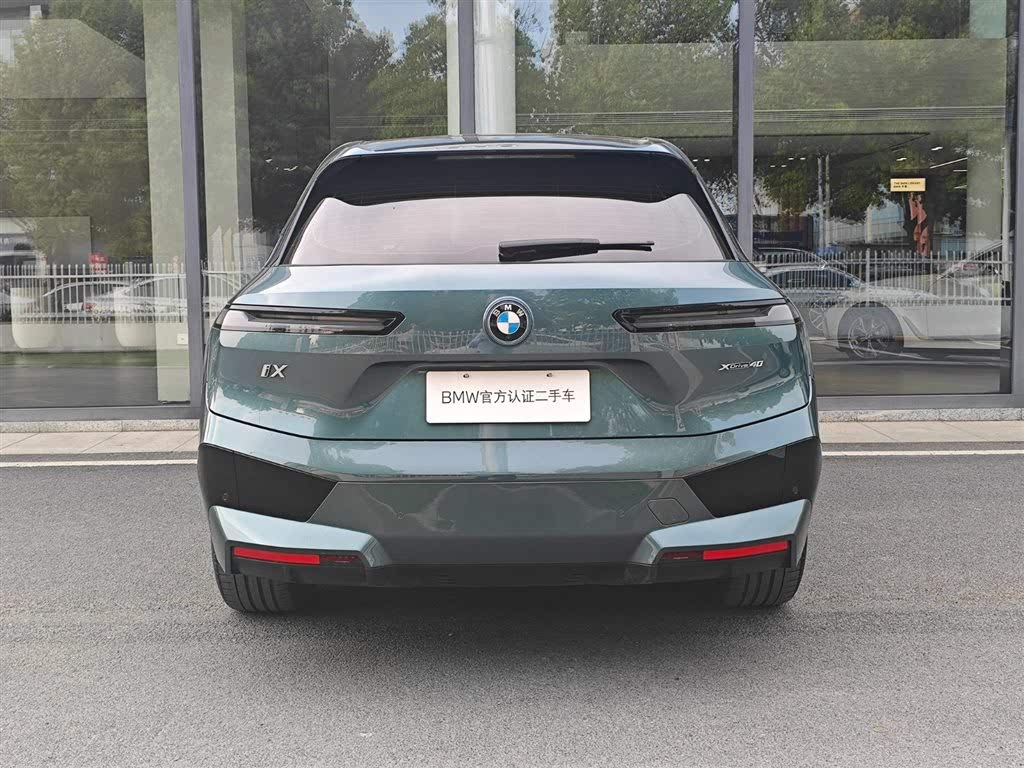 BMW iX xDrive40 2022 года