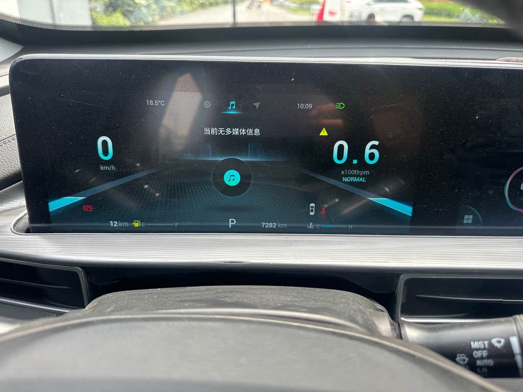 Chery Tiggo 8 Pro Max 2022 290TGDI DCT