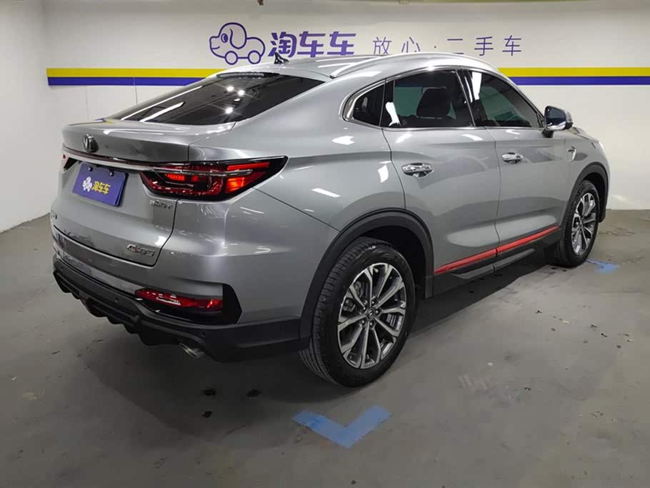 Changan CS85 COUPE 1.5T DCT Premium 2021