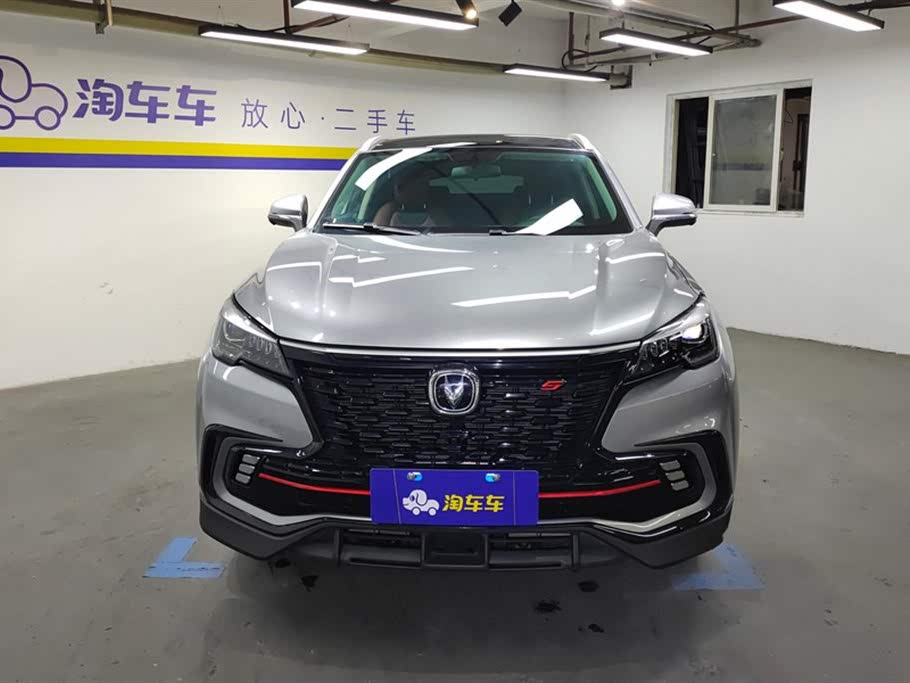 Changan CS85 COUPE 1.5T DCT Premium 2021