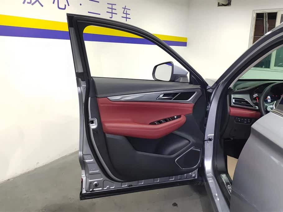 Changan CS85 COUPE 1.5T DCT Premium 2021