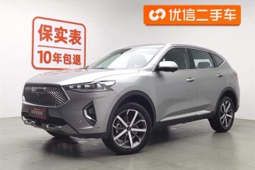 Haval F7 2021 1.5T 2WD i-Трендовый