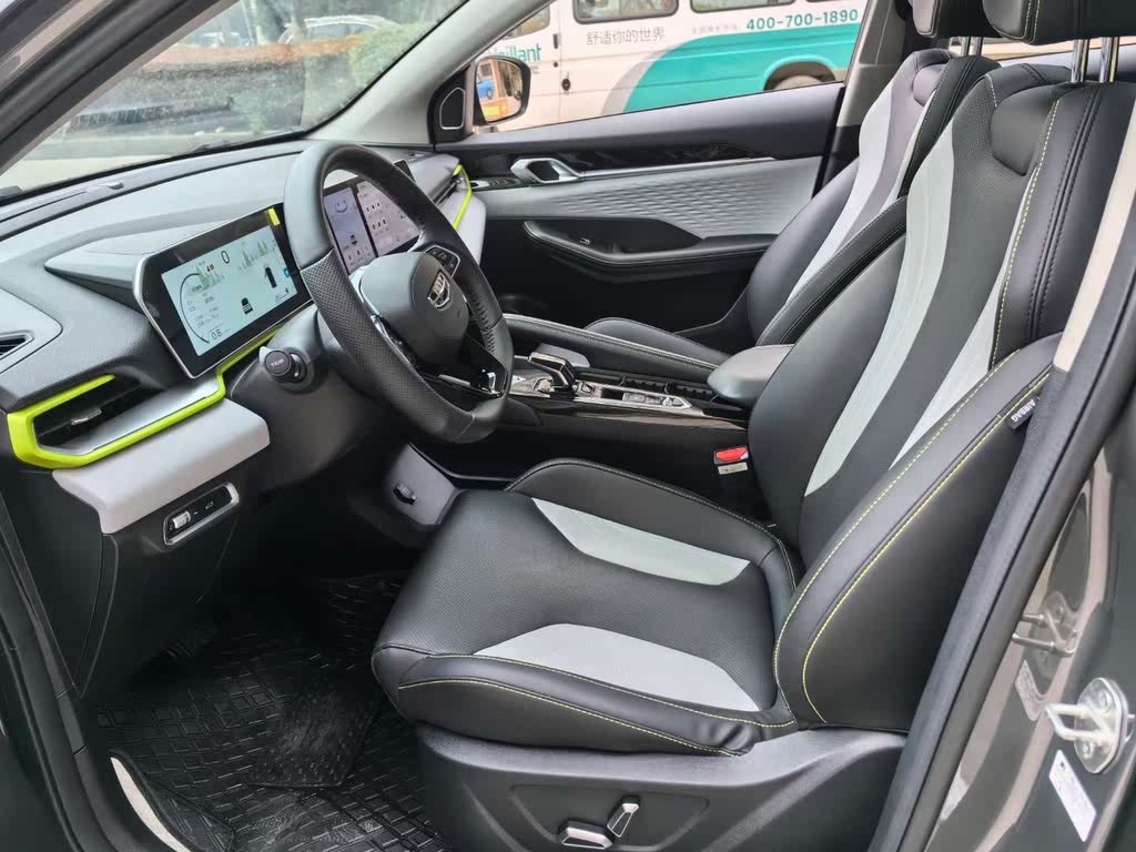 Geely Coolray 2022 1.5TD DCT Geeker