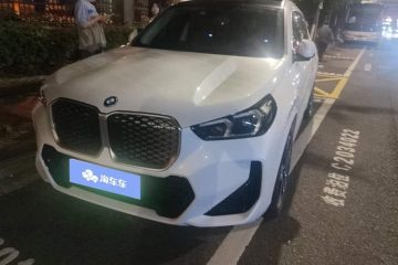 BMW iX1 xDrive30L M Sport Package 2023