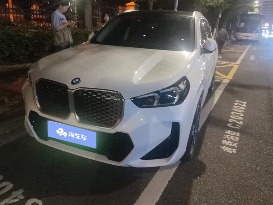 BMW iX1 xDrive30L M Sport Package 2023