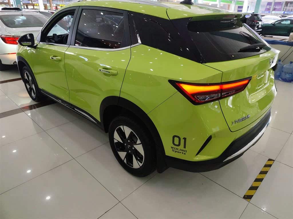 Wuling Xing Chi 2022 1.5L CVT Enjoy
