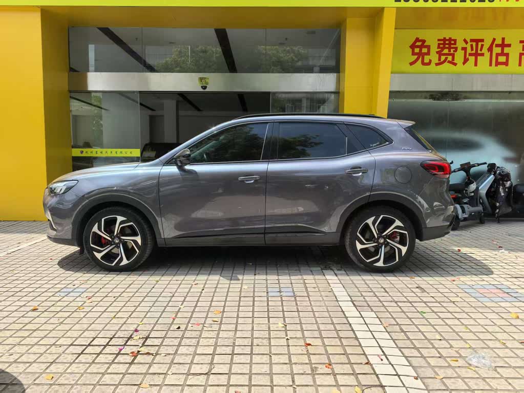 MG EHS 2021 Trophy 1.5T PHEV