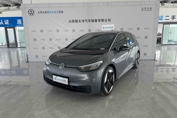 Volkswagen ID.3 2024 Pure Smart Edition