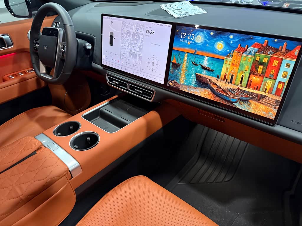 Li Auto L7 2023 Pro