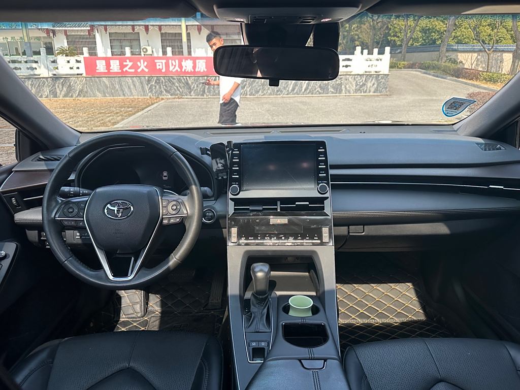 Toyota Avalon 2022 2.0L Luxury