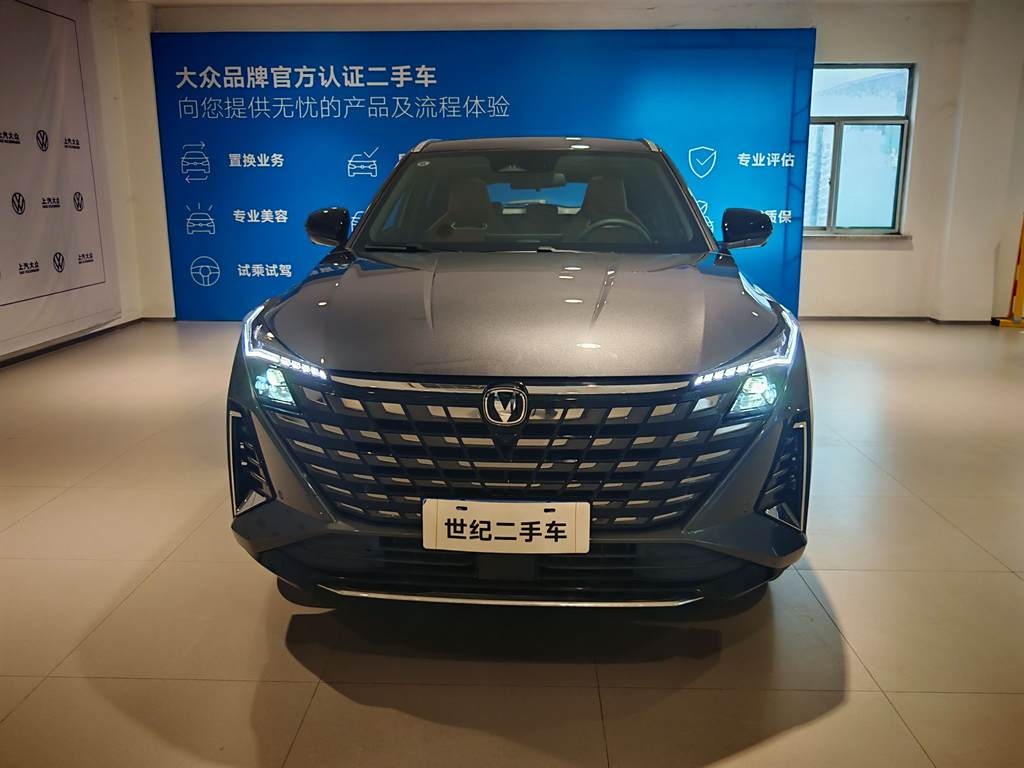 Changan UNI-Z 2025 1.5T Premium