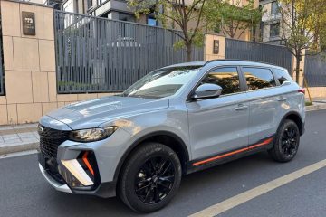 Boyue 2022 Boyue X 1.8TD DCT Smart Edition
