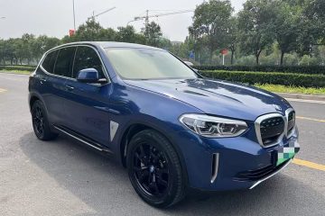 BMW iX3 2021 Leading Edition