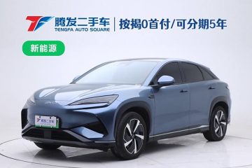 BYD Sea Lion 07 EV 610 Long Range 2024