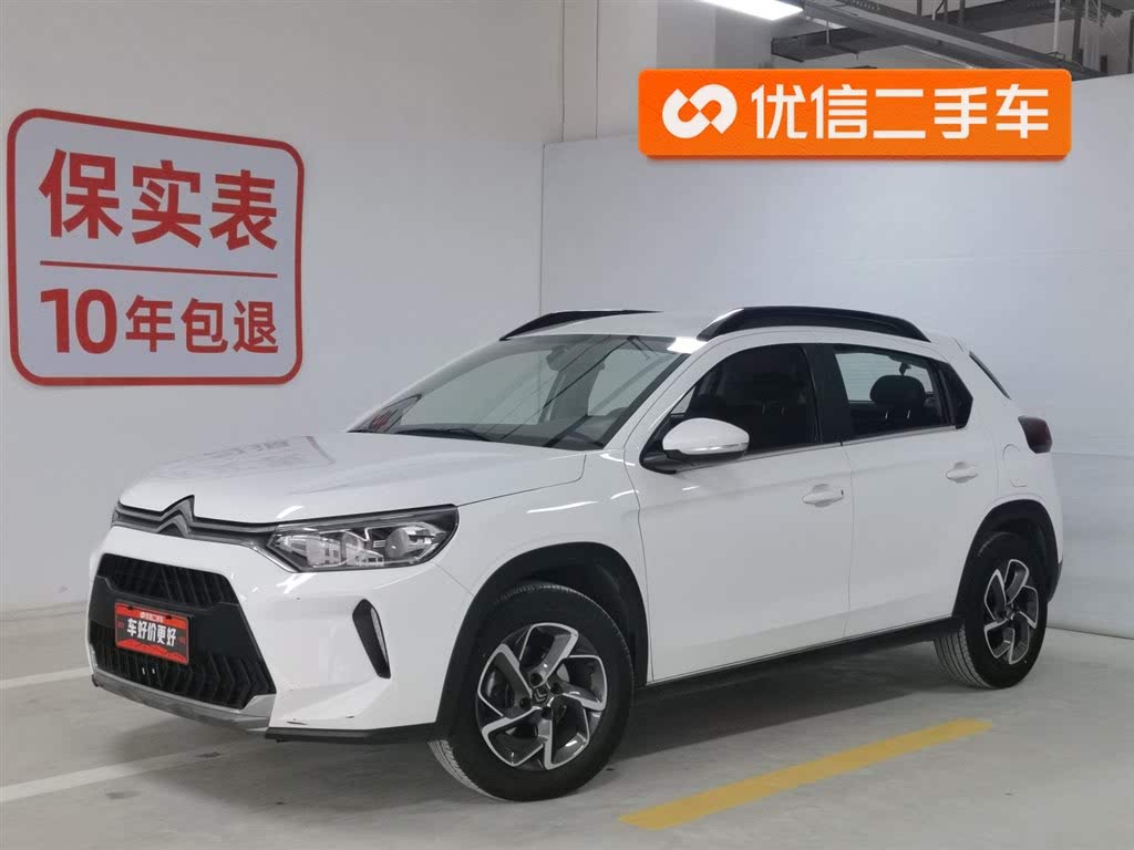 Citroen C3-XR 190THP DCT Zhishang Edition 2021