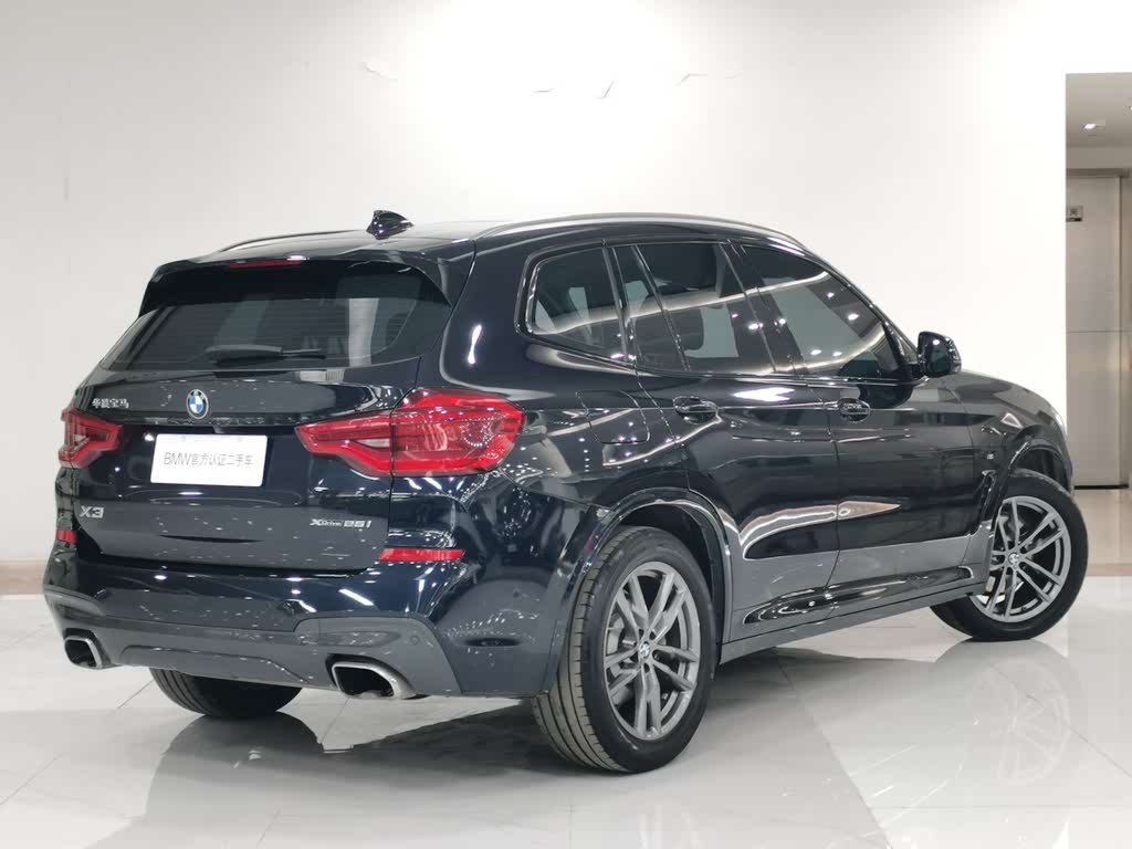 BMW X3 xDrive25i M Sport Package 2021