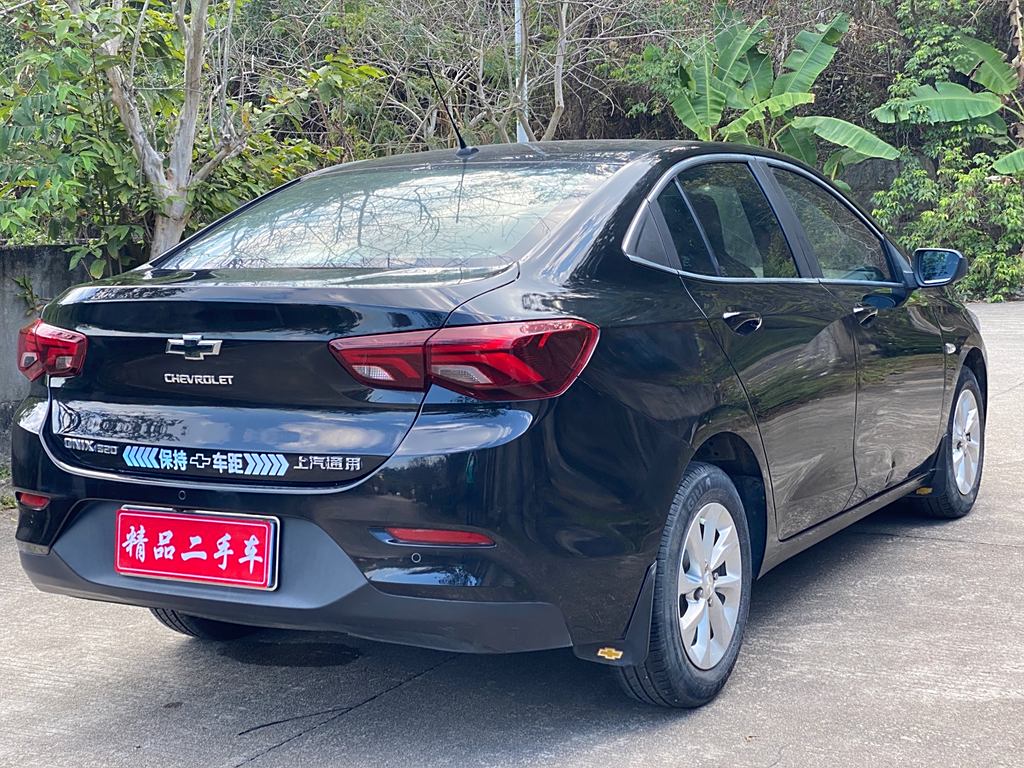 Chevrolet Cavalier 2022 320 MT Xin Dong Edition