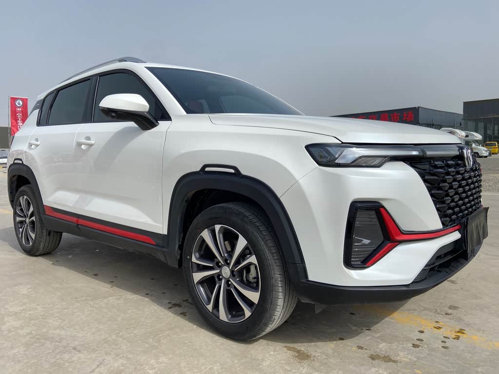 Changan CS35PLUS 1.4T DCT Luxury 2022