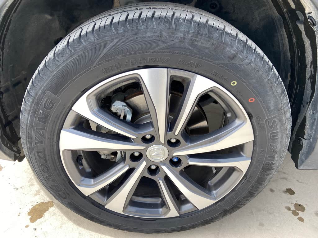 Changan CS35PLUS 1.4T DCT Luxury 2022