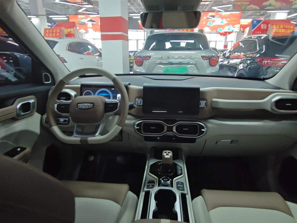 Geely Icon 2020 1.5TD i9 BSG