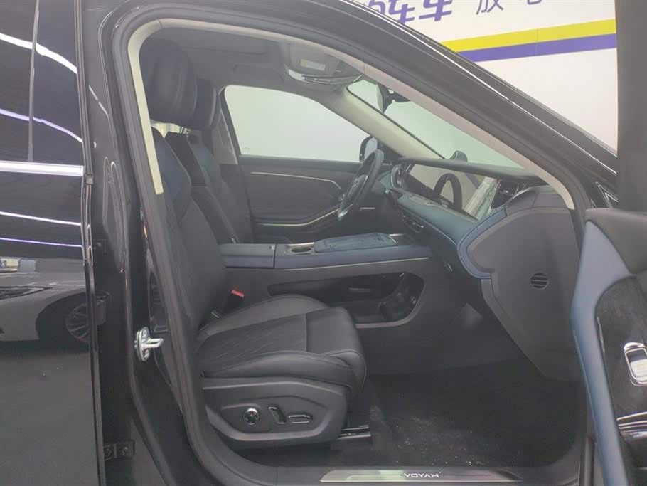 Voyah Free 2024 Long Range Intelligent Driving Edition
