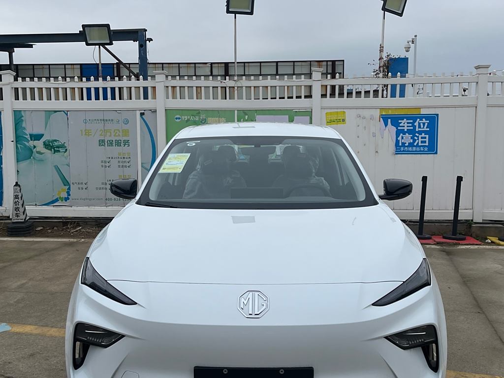 MG ES5 515 Pro (задний привод, 2025 модельный год)