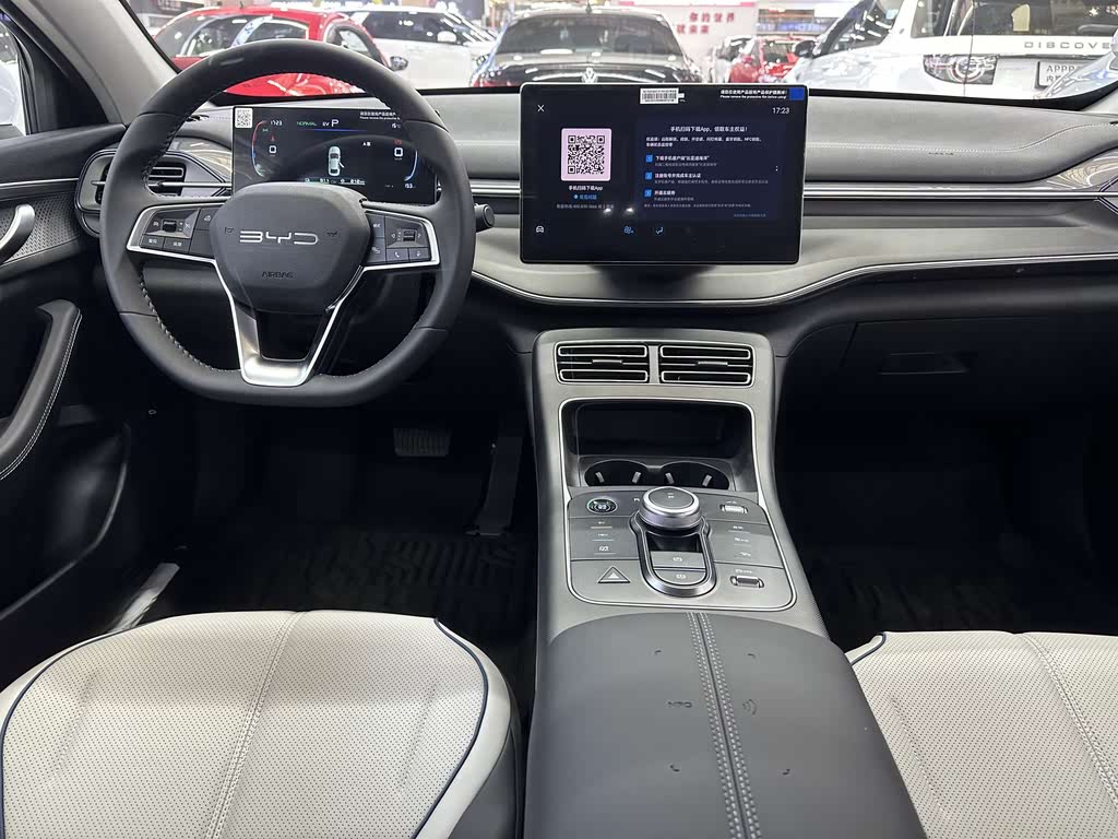 BYD Destroyer 05 (2024) Honor Edition DM-i 55KM Deluxe
