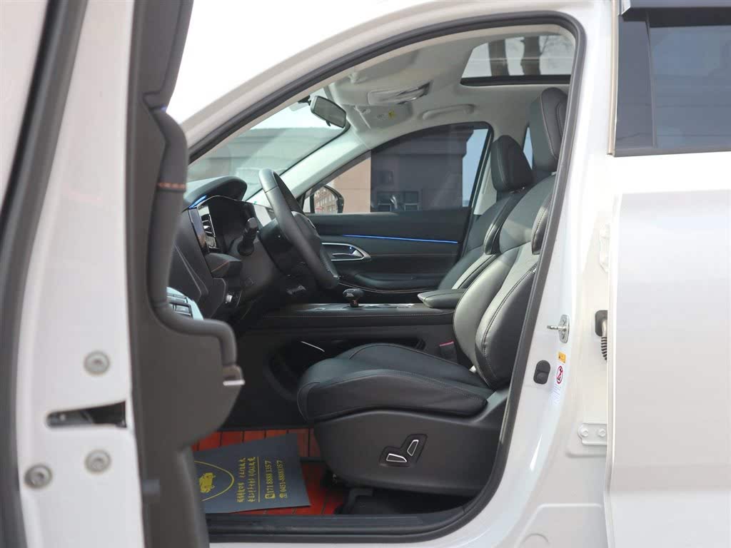 Changan X7 PLUS 2024 1.5T AT Comfort 5-местный
