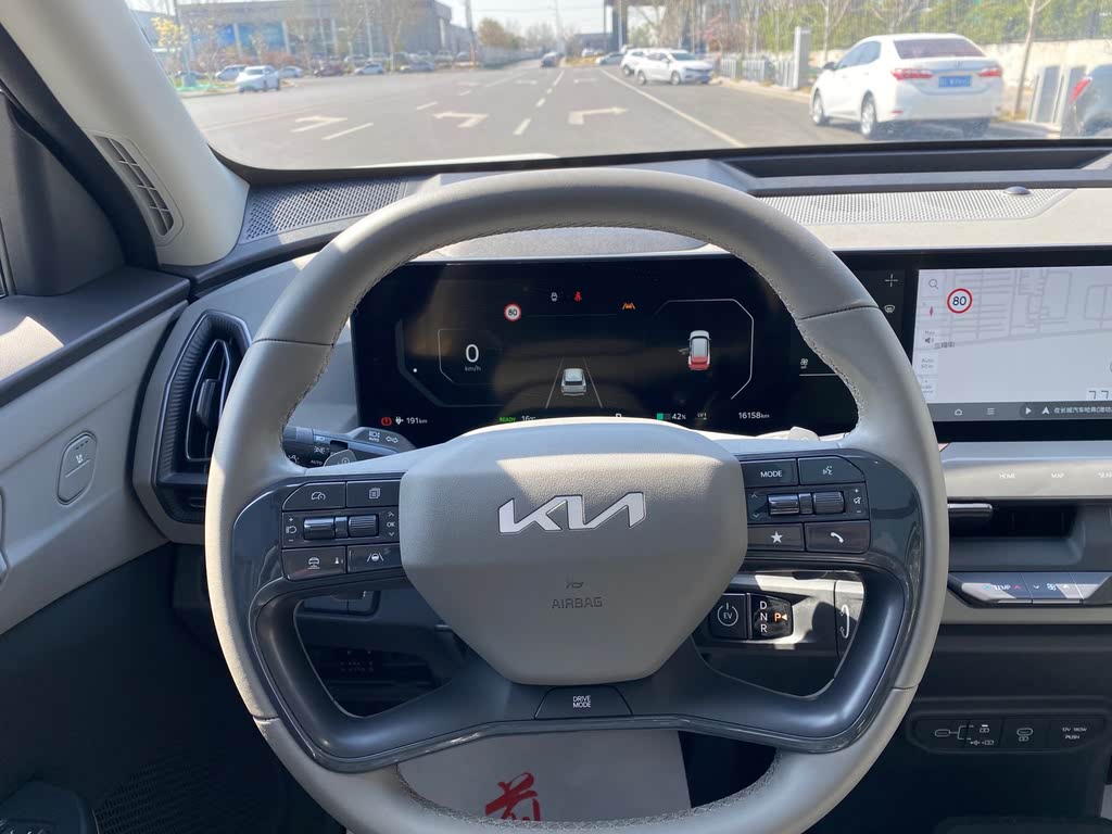 Kia EV5 530 Land 2024