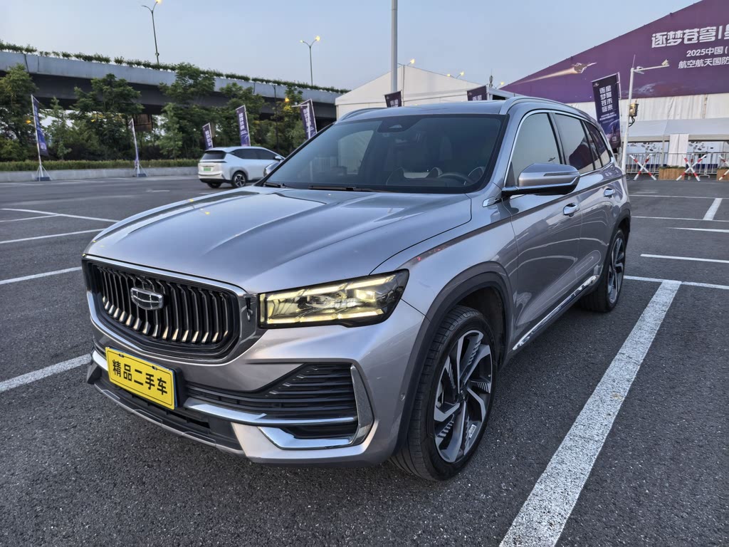 Geely Xingyue L 2.0TD DCT EVO 2WD Zhi Zun 2021