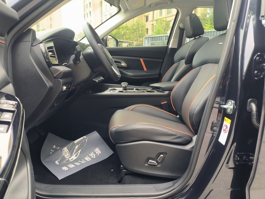 Changan Oshan X7 Plus 1.5T Blue Whale Edition Automatic Zhi Zun 2022