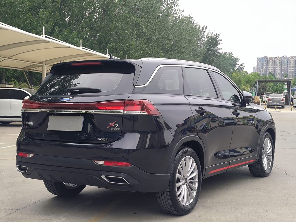 Changan Oshan X7 Plus 1.5T Blue Whale Edition Automatic Zhi Zun 2022