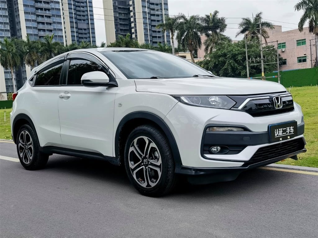 Honda XR-V 2021 1.5 CVT Comfort