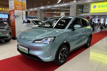 Neta V 2021 Long Range Entertainment Edition