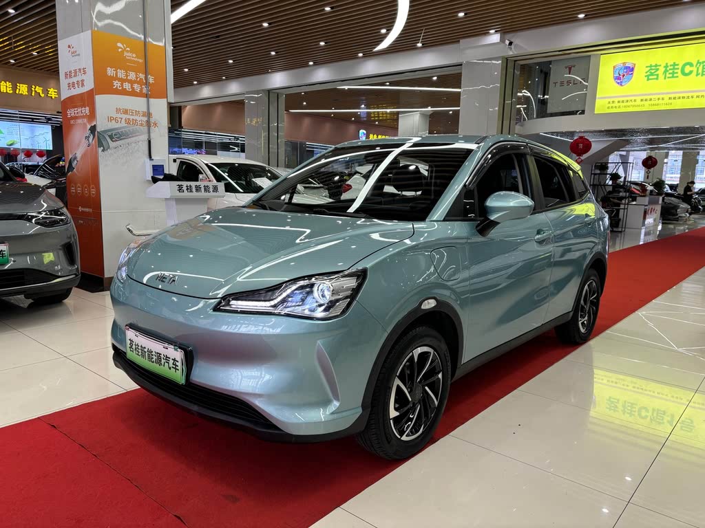 Neta V 2021 Long Range Entertainment Edition
