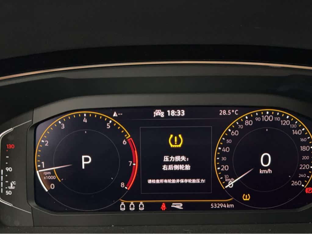 Volkswagen Tiguan X 2021 330TSI Передний привод Flagship