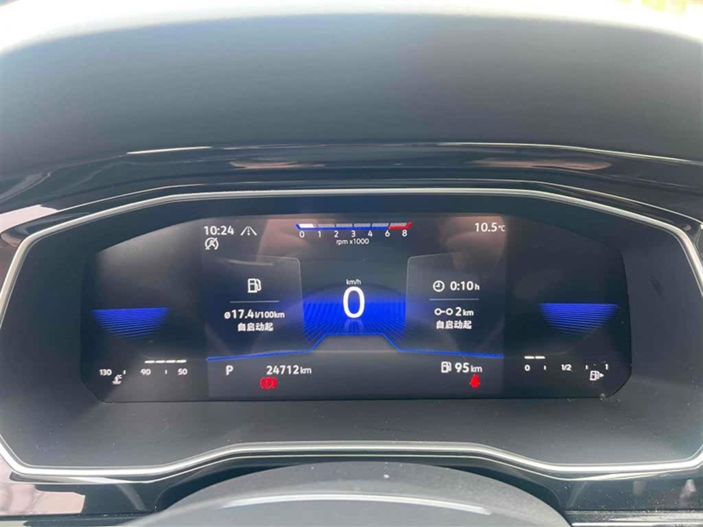 Volkswagen Sagitar 2021 280TSI DSG Comfort Connect