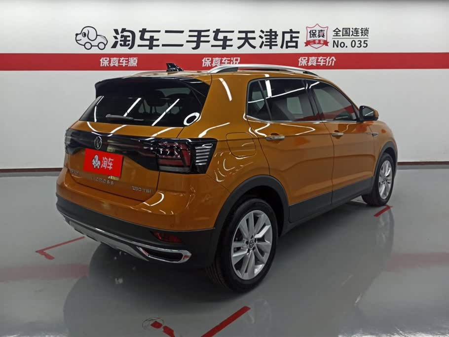 Volkswagen T-Cross 280TSI DSG Comfort 2021