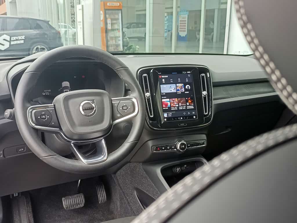 Volvo XC40 Recharge Long Range 2023