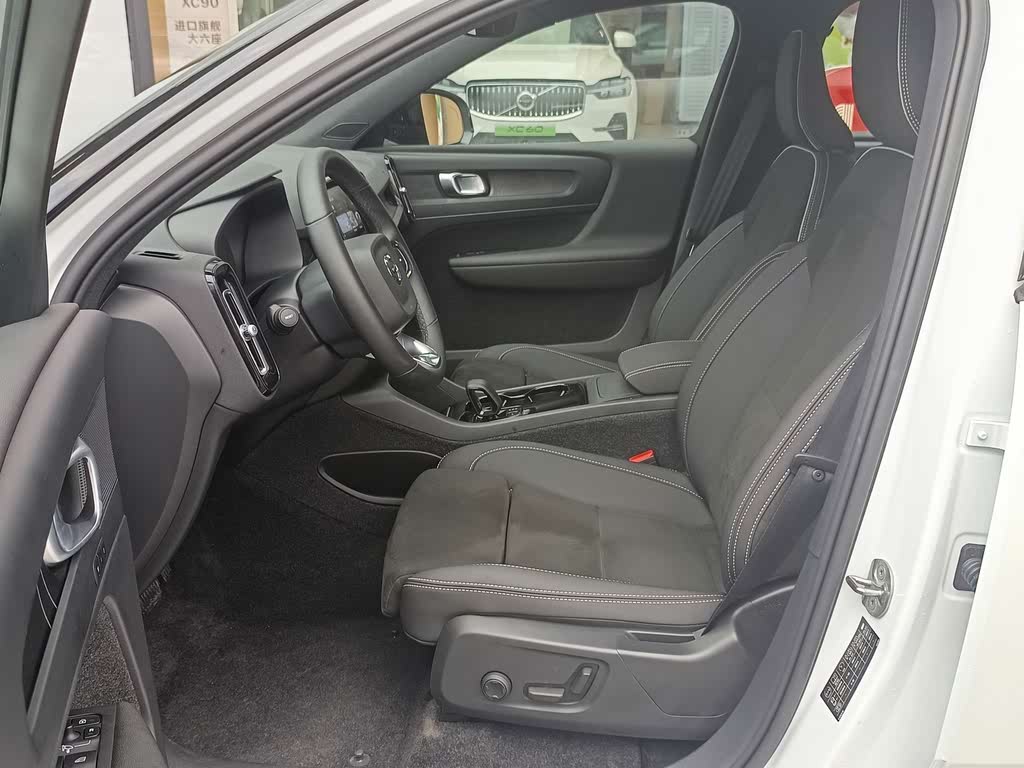 Volvo XC40 Recharge Long Range 2023