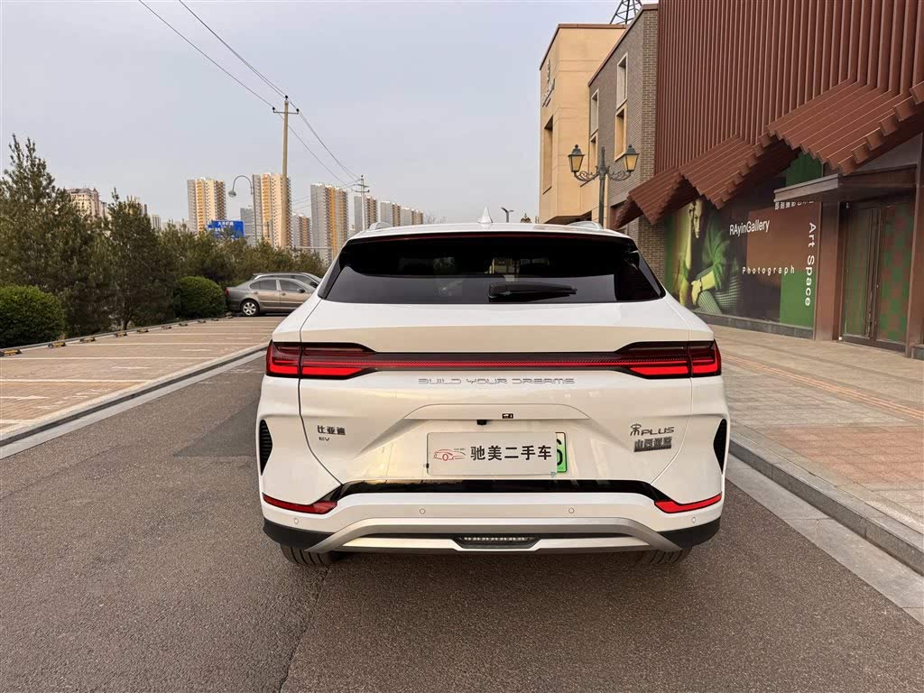 Song PLUS New Energy 2024 Honor Edition EV 605km Flagship PLUS