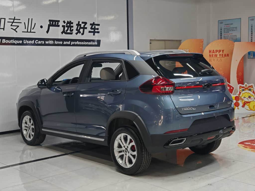 Chery Tiggo 3x Plus 1.5L CVT Red Date Edition II 2022
