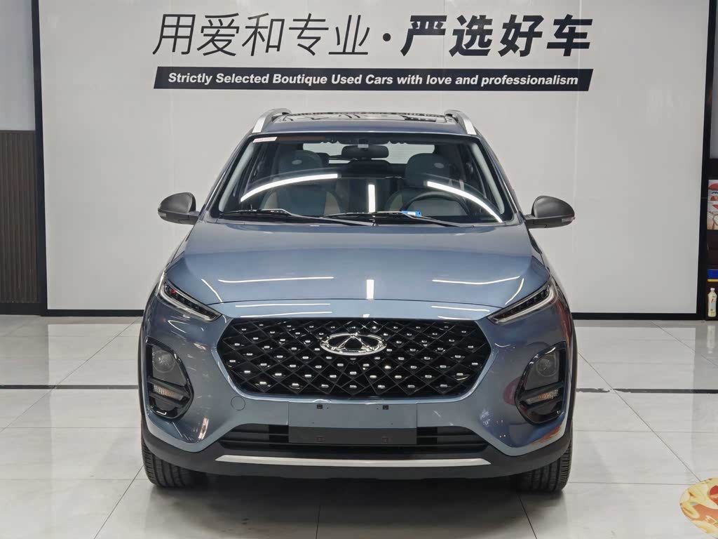Chery Tiggo 3x Plus 1.5L CVT Red Date Edition II 2022