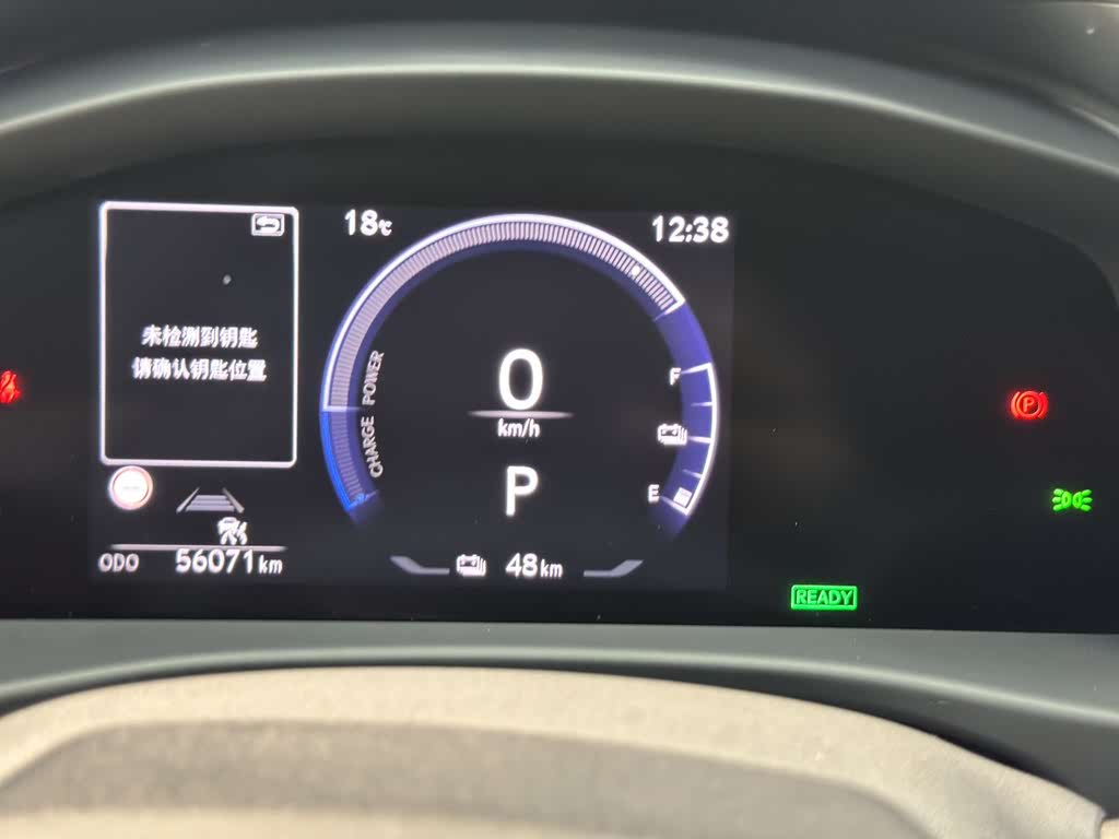 Lexus RZ 450e 2023, полноприводная версия Luxury