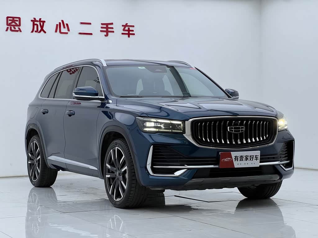 Geely Xingyue L 2.0TD DCT EVO 2WD Zhi Zun 2021